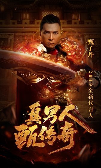 加入我们，共同探索传奇sf的无尽魅力